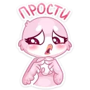 ☹️