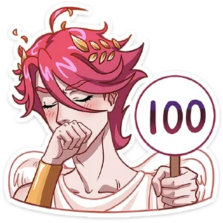 💯