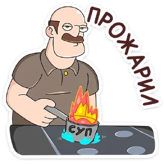 🔥