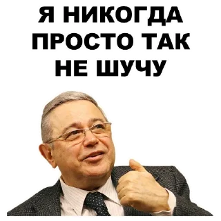 💪