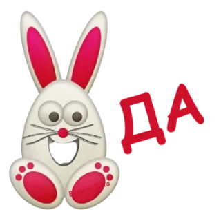 👍