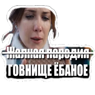 💩