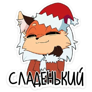 ☺