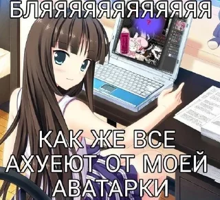 😎