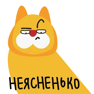 🤷‍♀