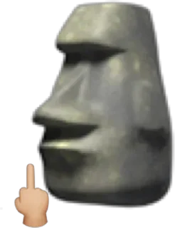 🗿