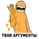 🙅‍♂️