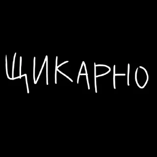 🖤
