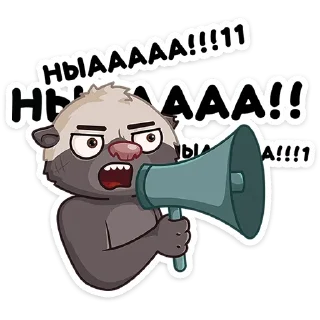 📢