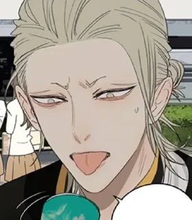 😝