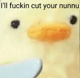 😡