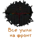 🐞