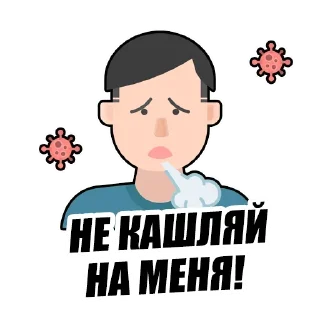 🤧