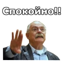 🖖