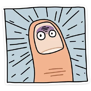 😨
