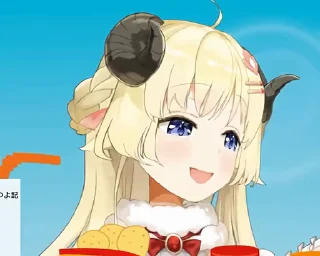 😏