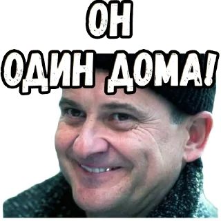 😆