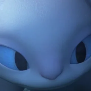 🥺