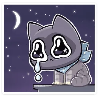 😭
