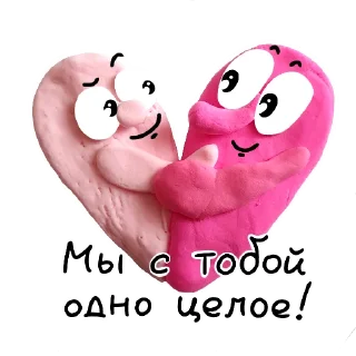 😘