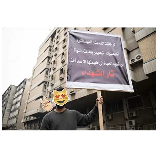 🇮🇶