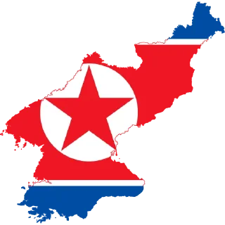 🇰🇵