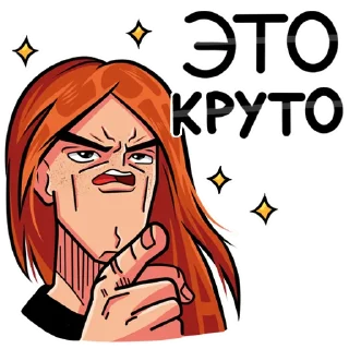 👍