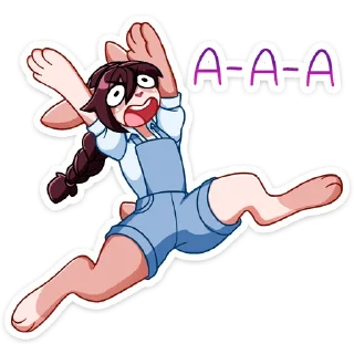 😲