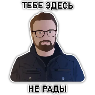 😑