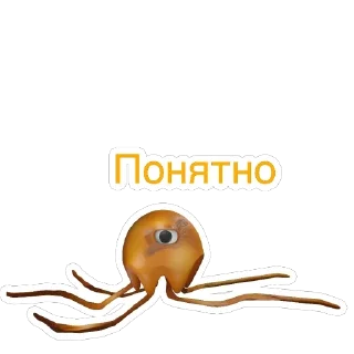 🫥