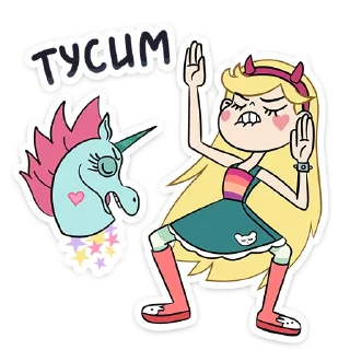 💃