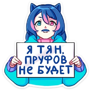 😐