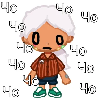 🤨