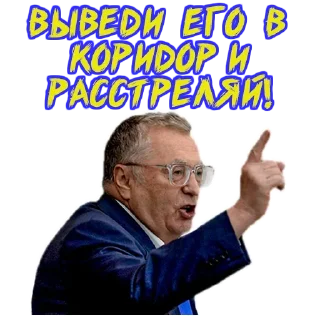 🤬