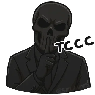 🤫