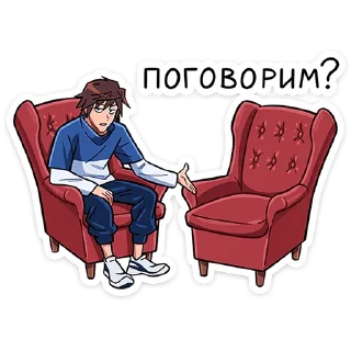 ❓