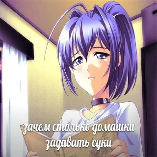 😭
