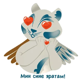❤️