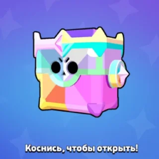 📦