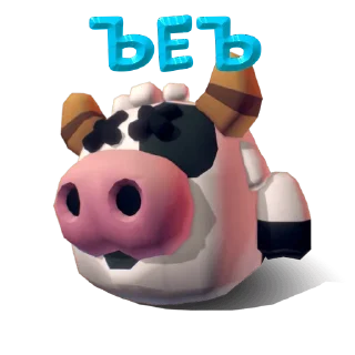 🫡