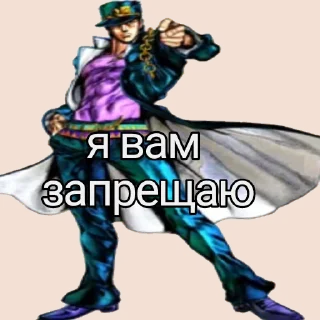 🚫