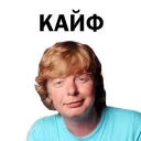 😀