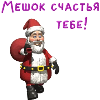 🎅