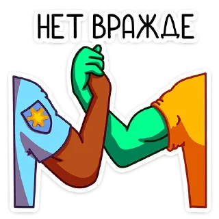 🙅‍♂️