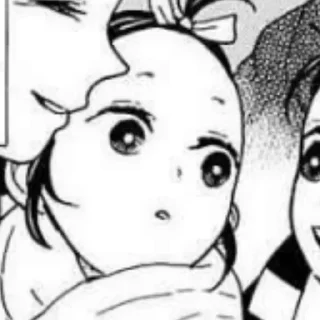 🎋