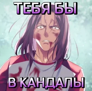😁