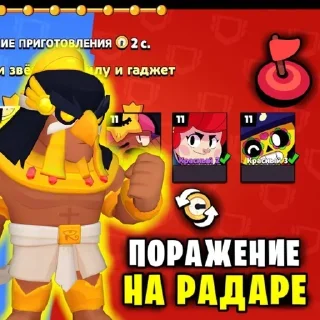 😔