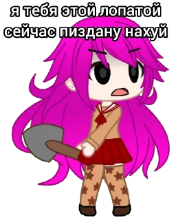 👊