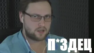 😱