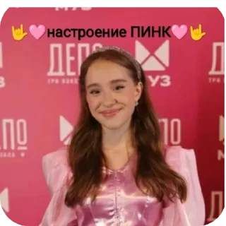 Марьяна 💗ЛОКЕЛЬ😘